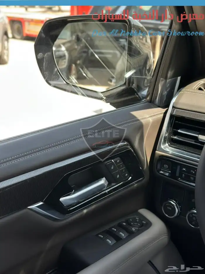 جمس يوكن الفيشن بدون دبل 2025 بنوك وكاش 7