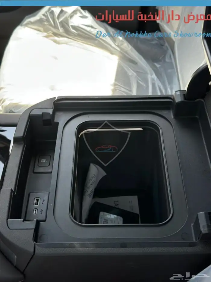 جمس يوكن الفيشن بدون دبل 2025 بنوك وكاش 16