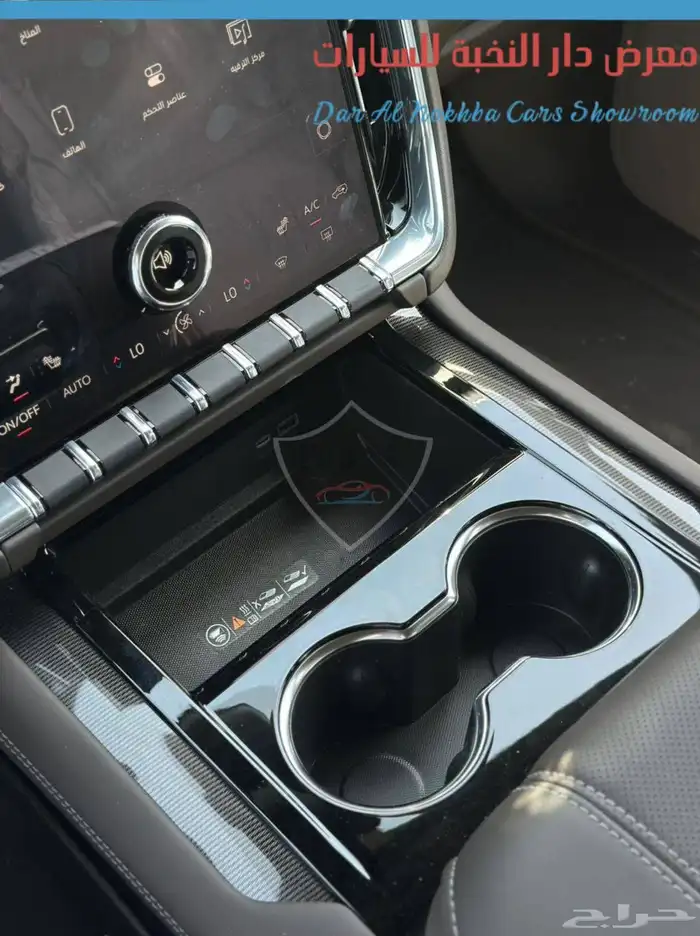 جمس يوكن الفيشن بدون دبل 2025 بنوك وكاش 9