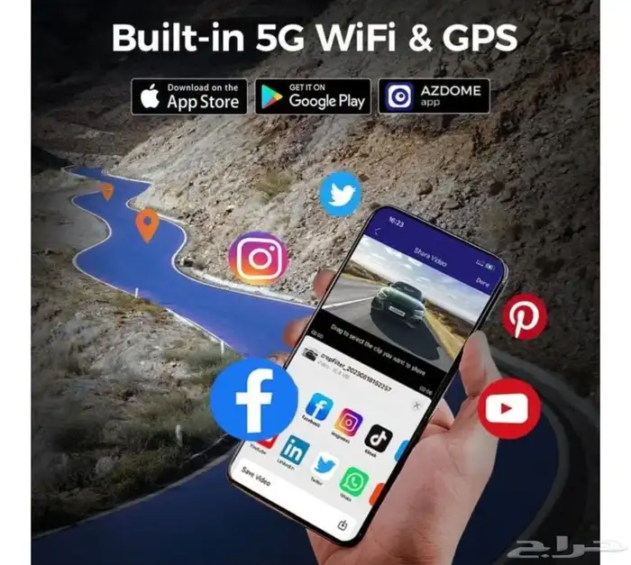 ازدوم اخر اصدار m660 اربع كاميرات 4k 4