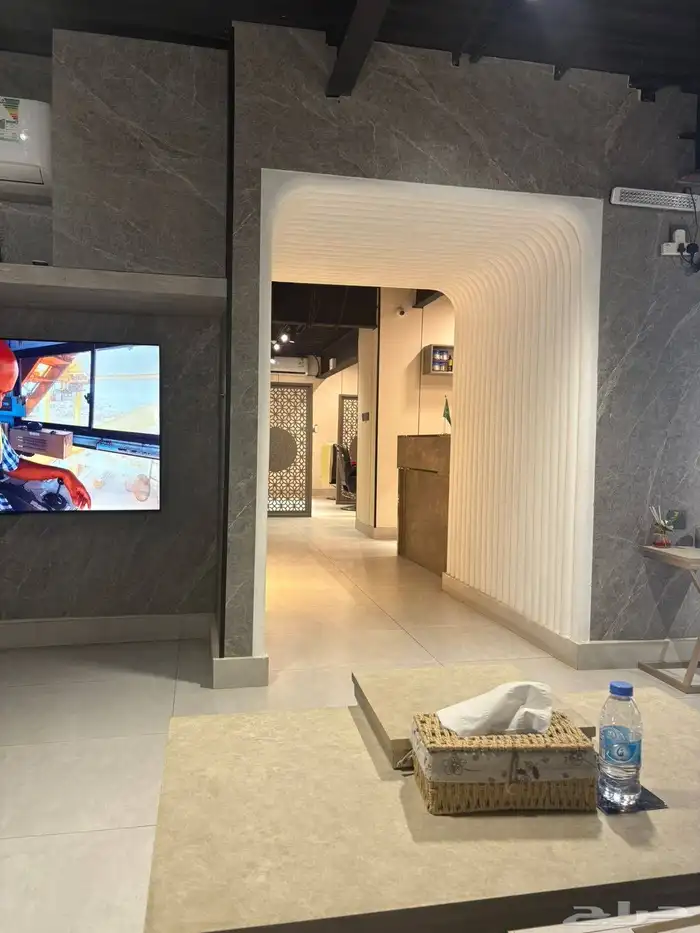 مساج حمام مغربي 1