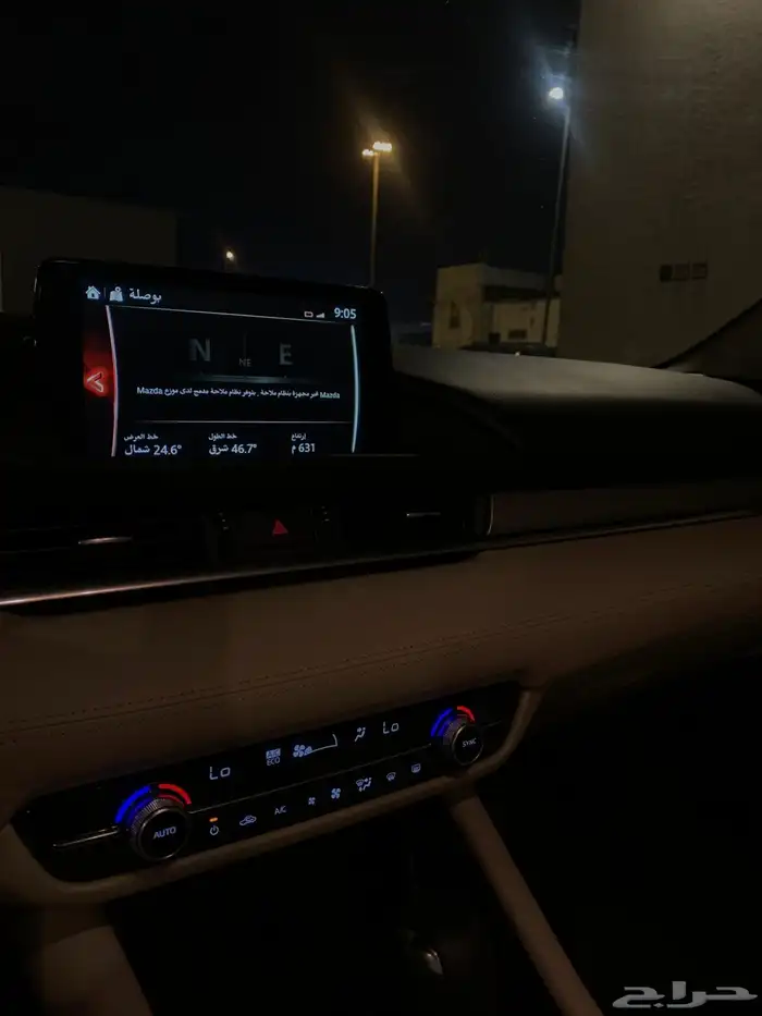 مازدا 6 2024 20