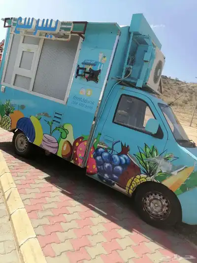 سيارة ايسكريم 2017 index