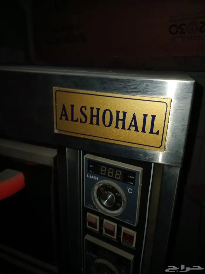 فرن إيطالي استعمال دور اول بس شهرين 2