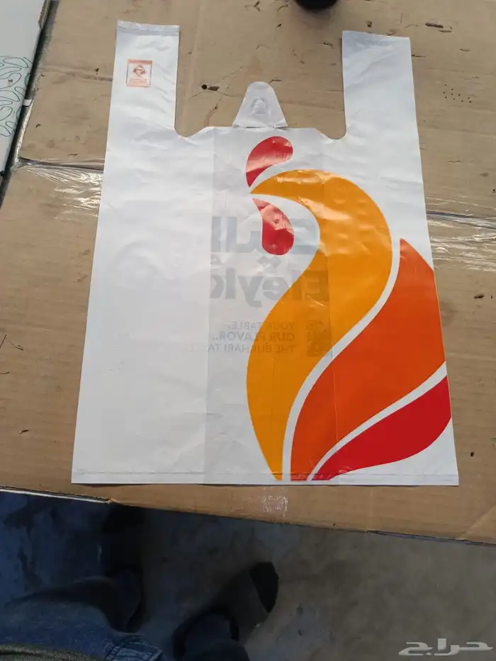 طباعة جميع اكياس البلاستيك وأكياس القمامه جملة من قلب المصنع 2