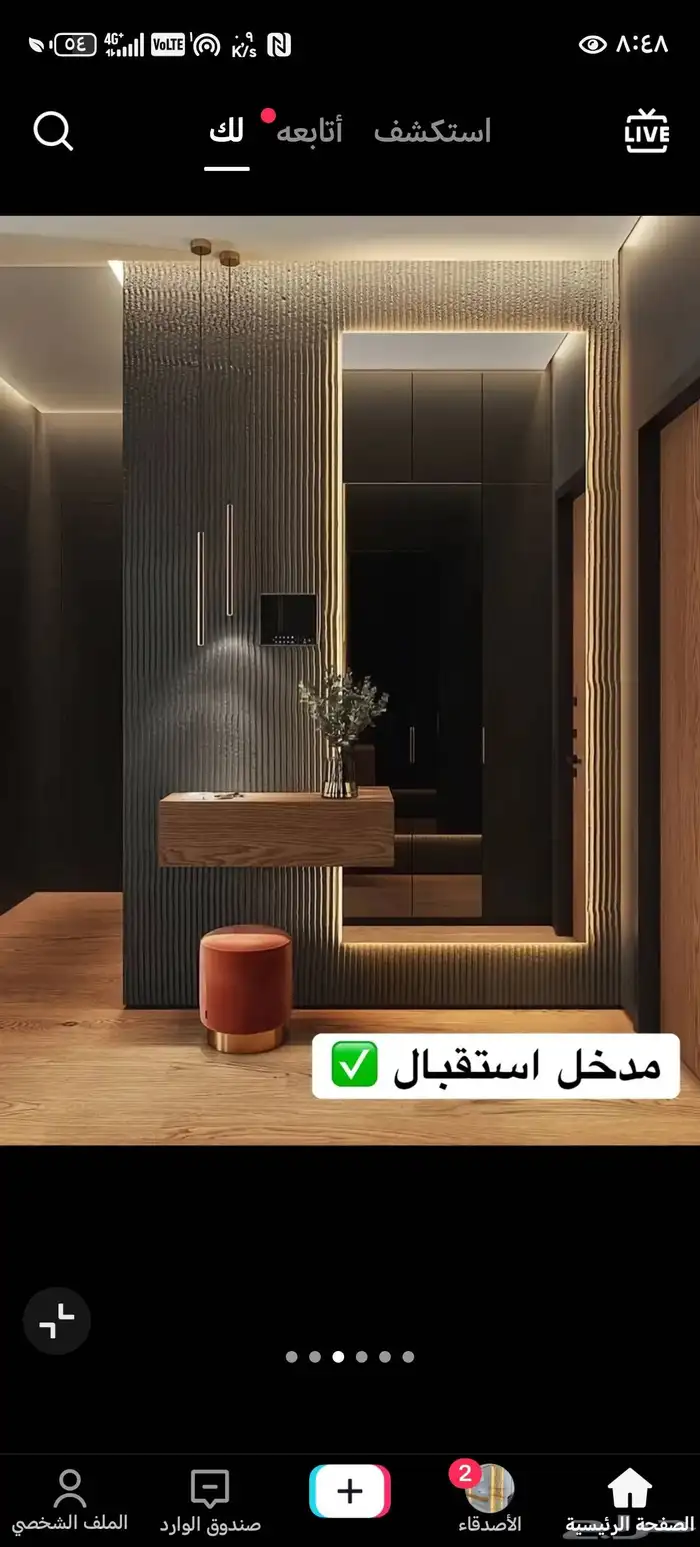 ديكورات  كلاس   تشطيبات مرايات ترميم ارفف دواليب واجهه الشا 7