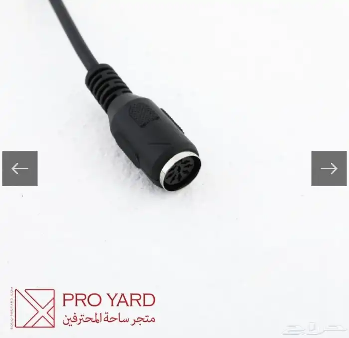 كرسي استرخاء هزاز كهربائي والشحن مجاني لجميع مناطق المملكة 13