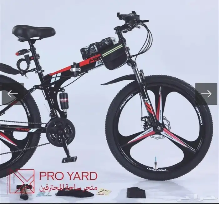 سيكل دراجة هوائية قابلة للطي مع 15 هدية والشحن مجاني 8