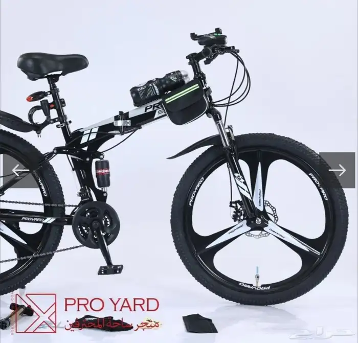سيكل دراجة هوائية قابلة للطي مع 15 هدية والشحن مجاني 7