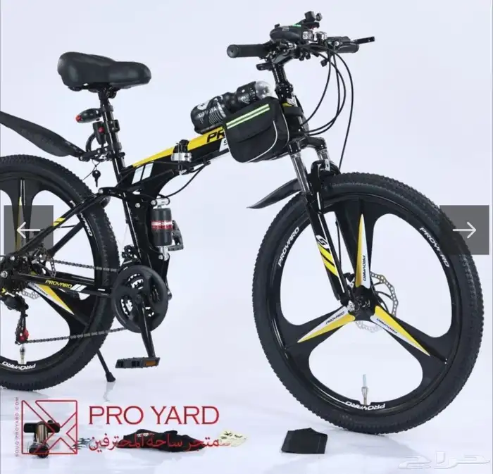 سيكل دراجة هوائية قابلة للطي مع 15 هدية والشحن مجاني 14