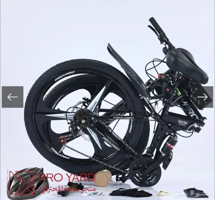 سيكل دراجة هوائية قابلة للطي مع 15 هدية والشحن مجاني 6