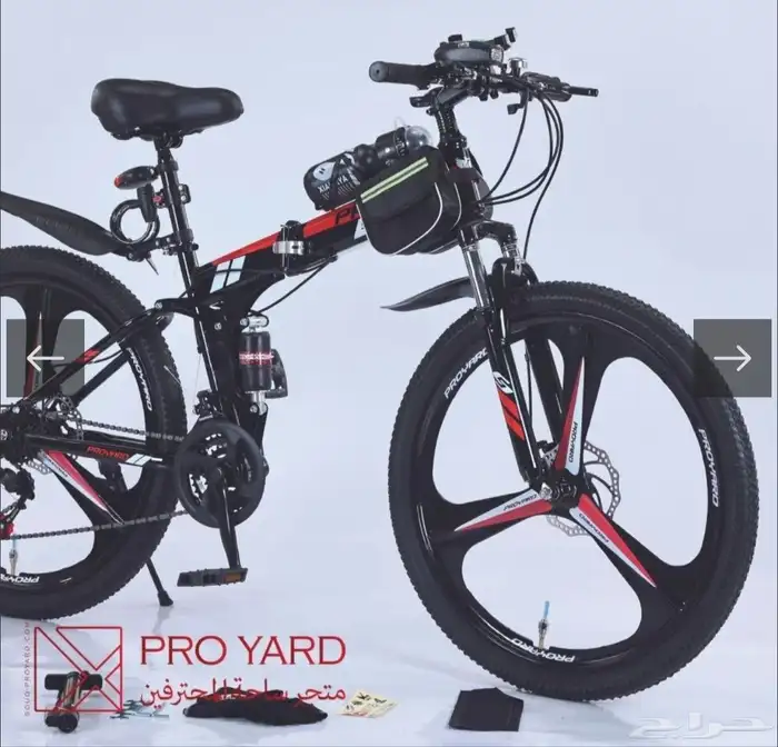 سيكل دراجة هوائية قابلة للطي مع 15 هدية والشحن مجاني 9