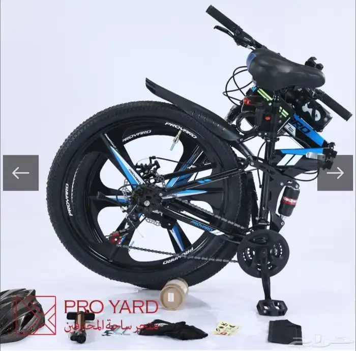 سيكل دراجة هوائية قابلة للطي مع 15 هدية والشحن مجاني 0