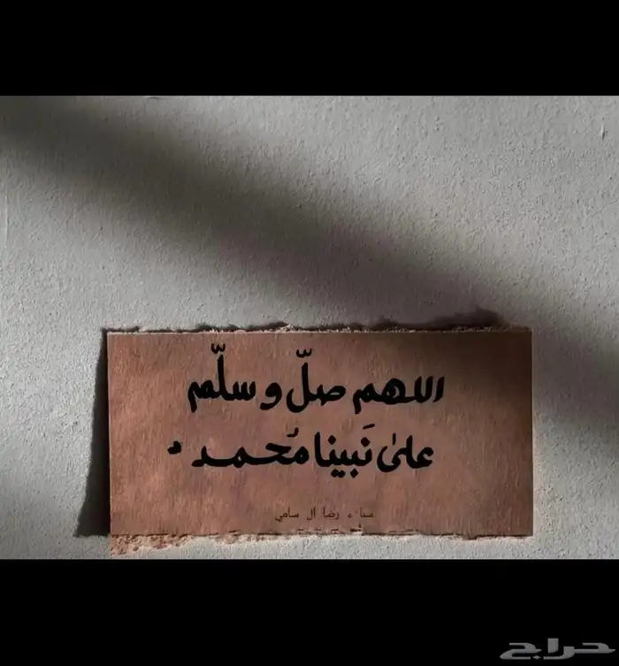 مطلوب عماره للبيع في حي النهضة للبيع يكون دور ارضي وشقق بالخ 0