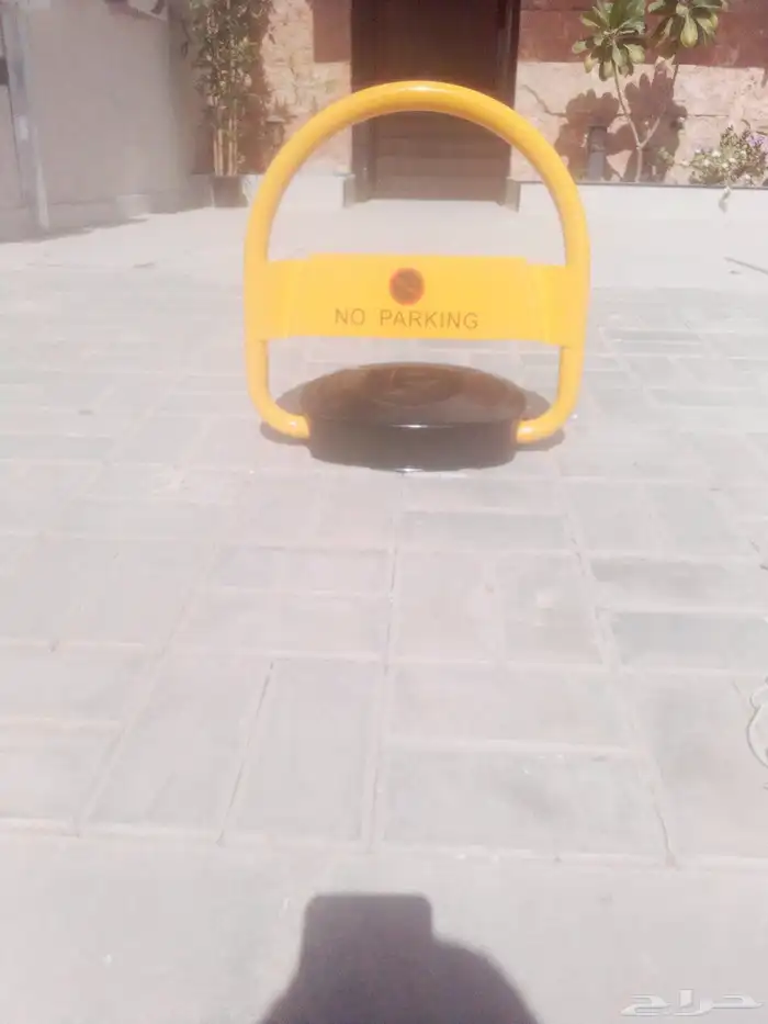 حاجز ومصد السيارات حاجز موقف اقل الأسعار أعلا جوده 3