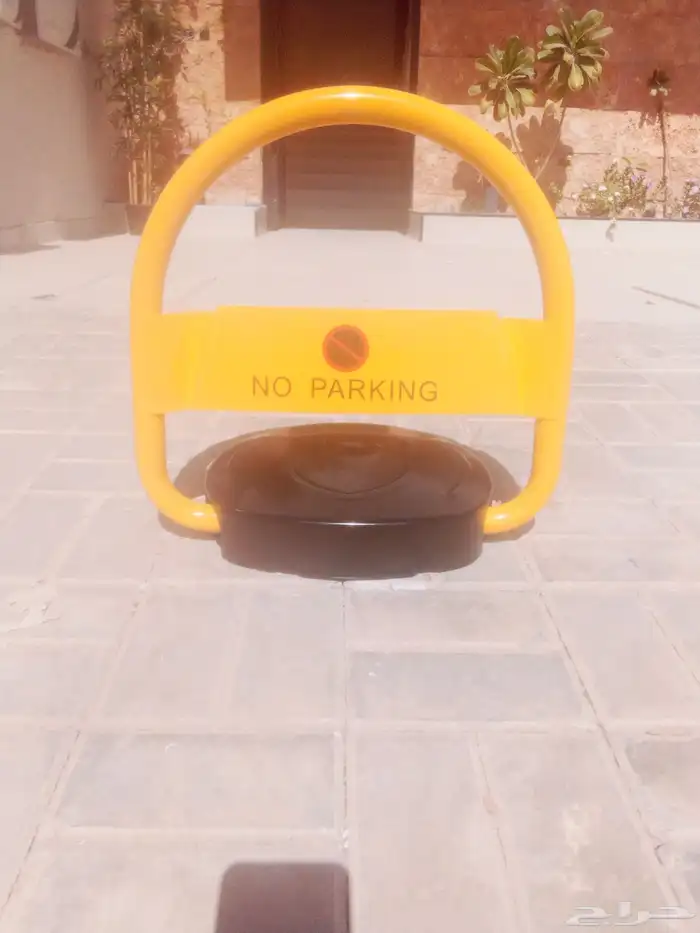 حاجز ومصد السيارات حاجز موقف اقل الأسعار أعلا جوده 0