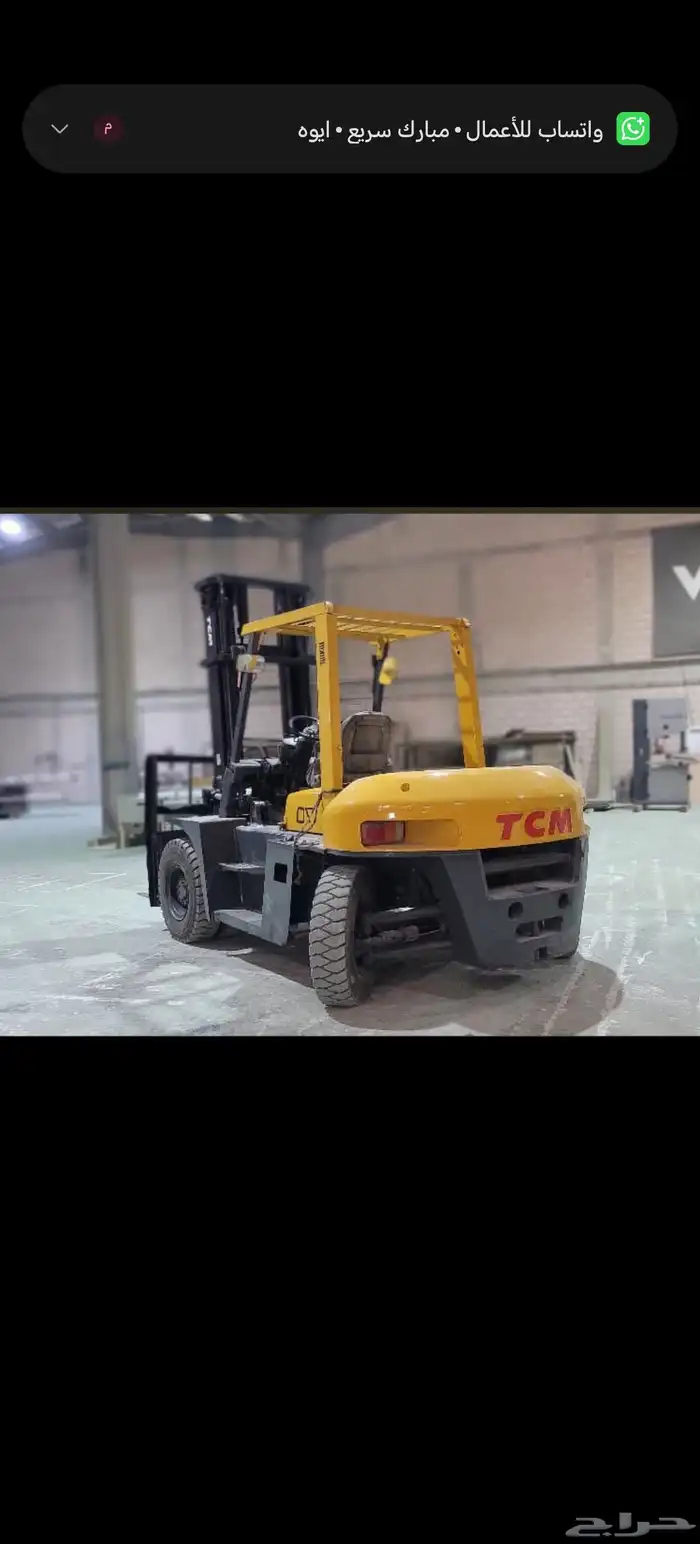رافعات شوكيه للايجار 2