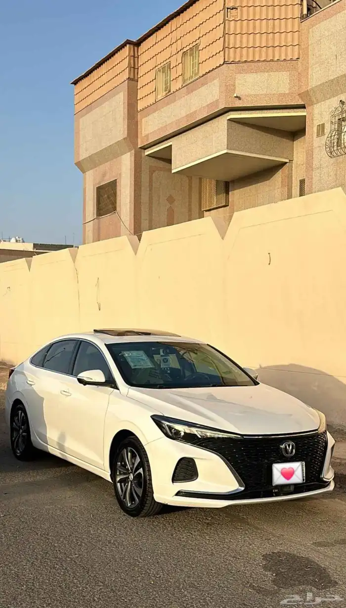 شنجان ايادو وبلس فل كامل 2023 12