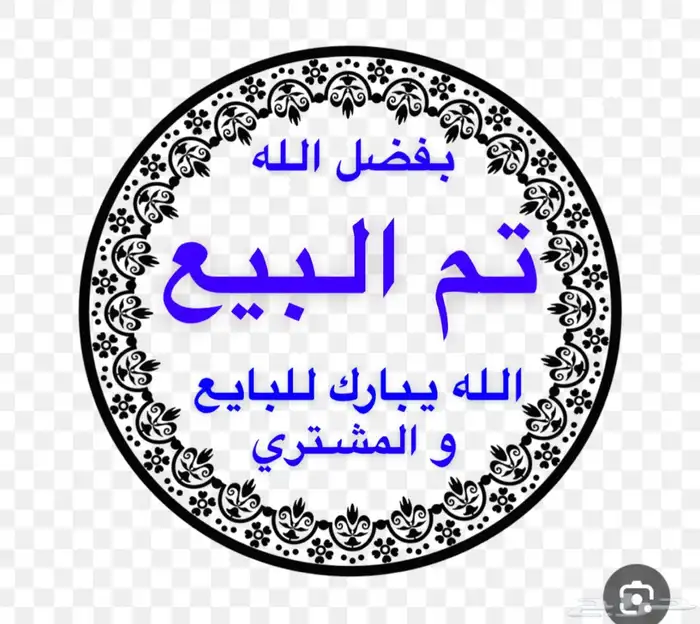 بي سي جيمنج 0