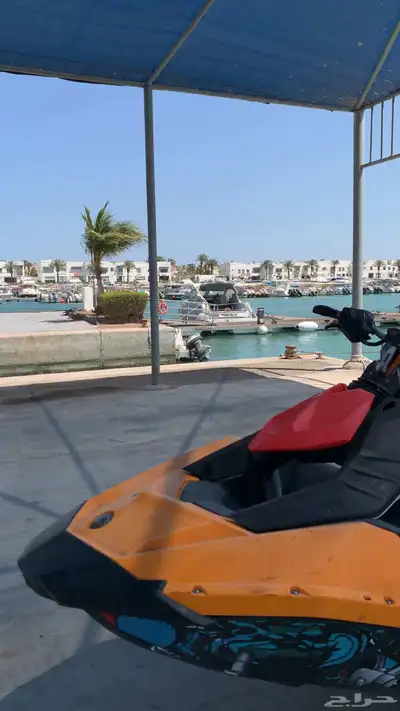 دباب بحر index