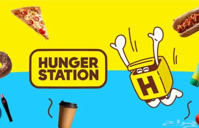 referral code WQT9DQD 1