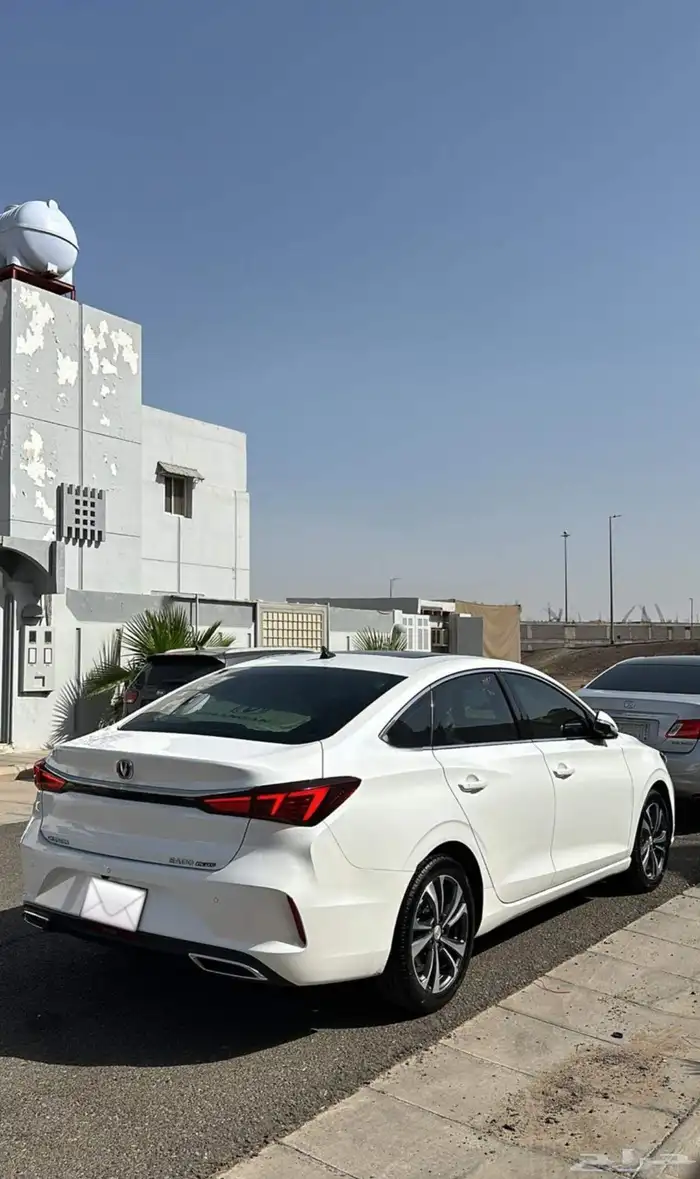 شنجان ايادو وبلس فل كامل 2023 10