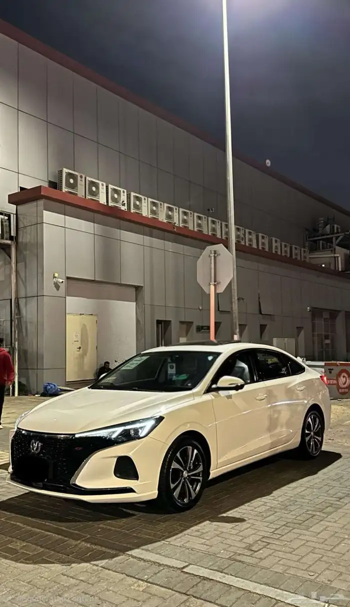 شنجان ايادو وبلس فل كامل 2023 11