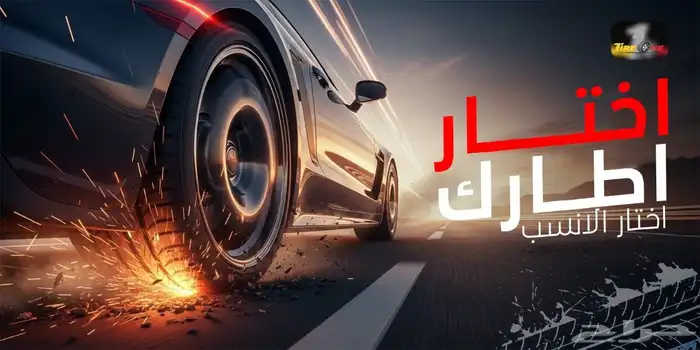 كفراا 0