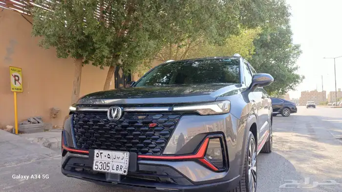 شانجان cs35 11