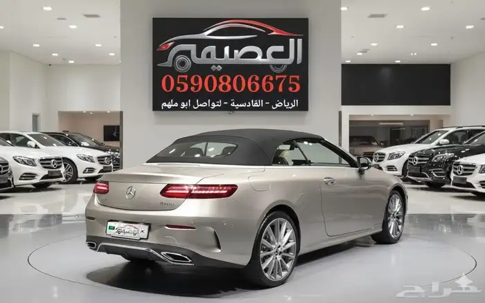 مرسيدس-بنز E450 2023 استيراد كوريا - معرض العصيمي 1