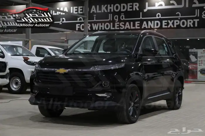 شفر ليه كابتيفا استاندر 2026 3