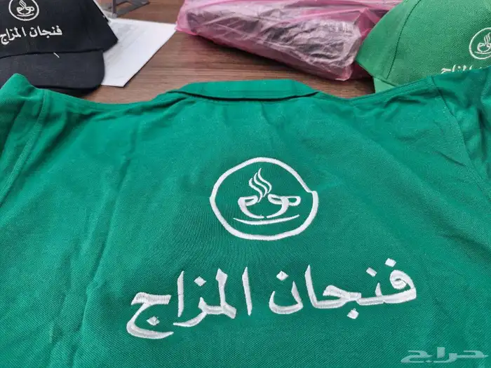 الزي الموحد 7