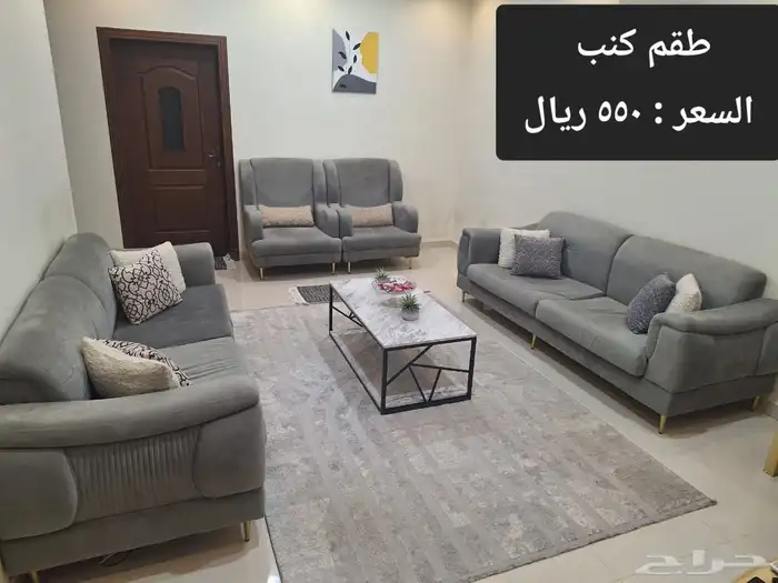 أغراض للبيع 3