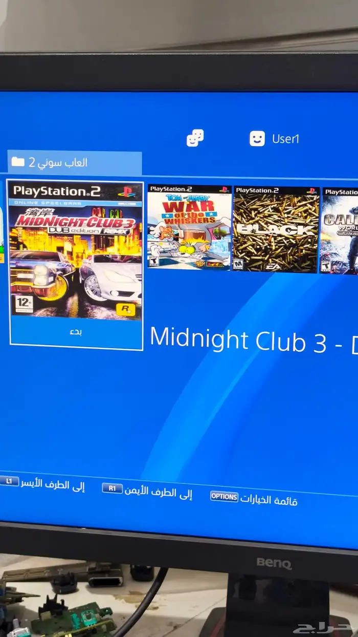 سوني 4 معدل للبيع PS4 1