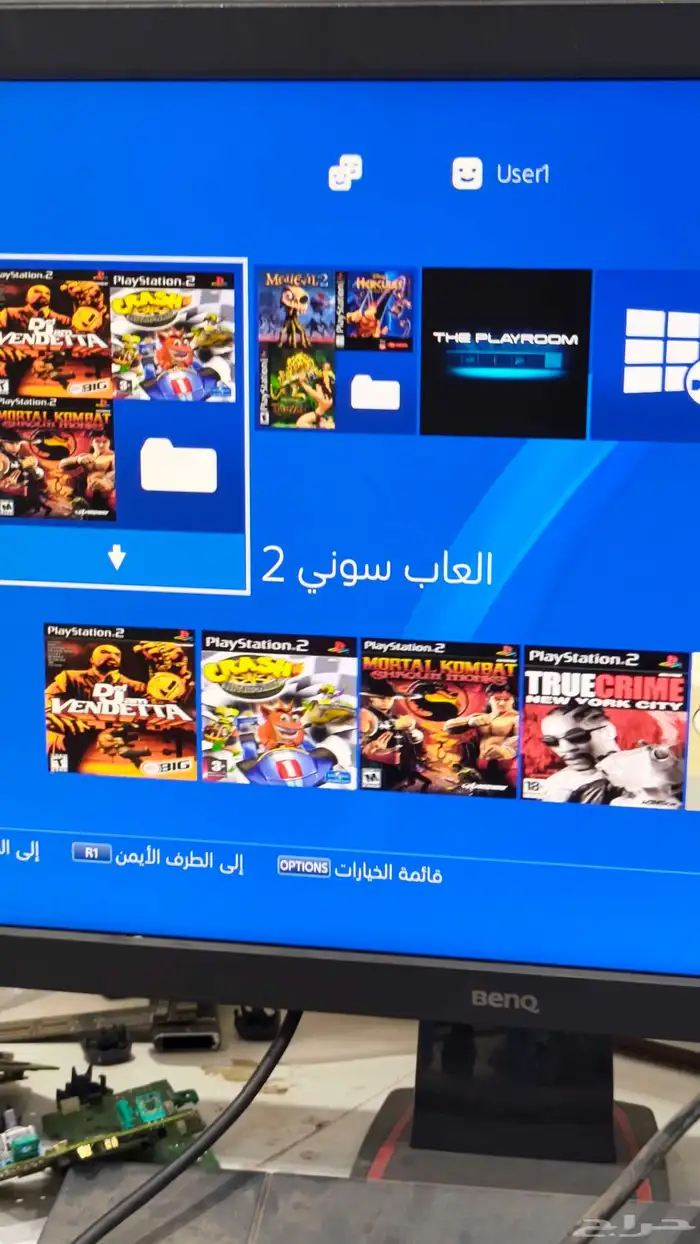 سوني 4 معدل للبيع PS4 3