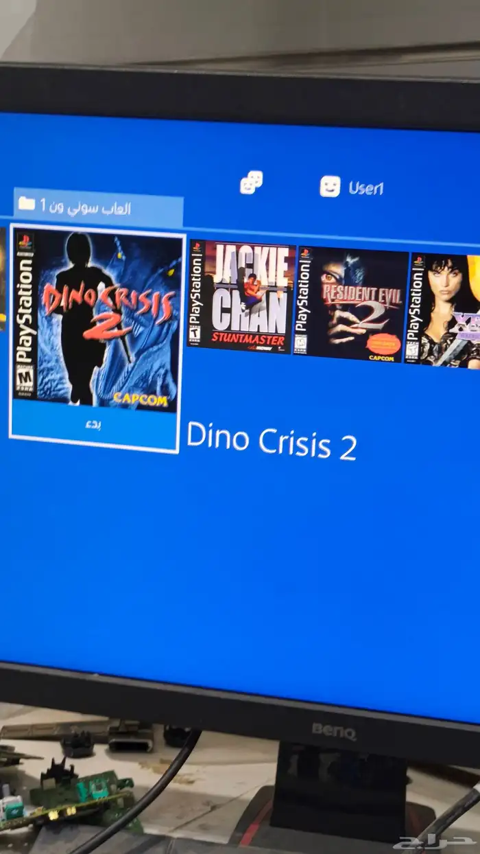 سوني 4 معدل للبيع PS4 5