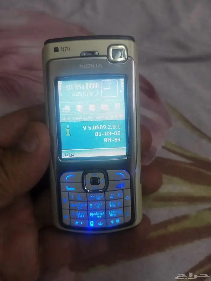 نوكيا N70 فنلندي أصلي بحاله ممتازه 1