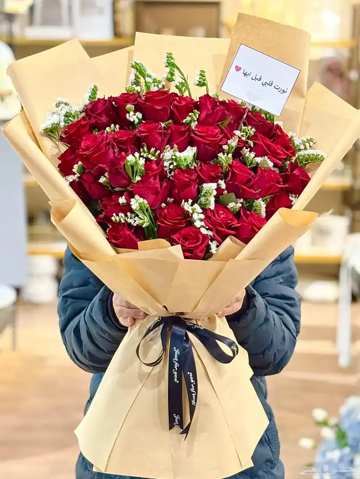 تنسيق بوكية 0