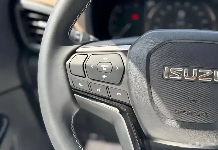 ايسوزو ام يو اكس2026 فل كامل( دبل ) 23