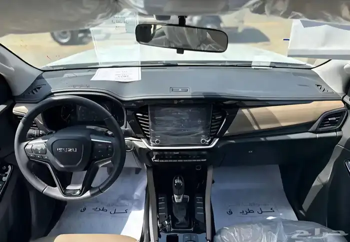 ايسوزو ام يو اكس2026 فل كامل( دبل ) 24