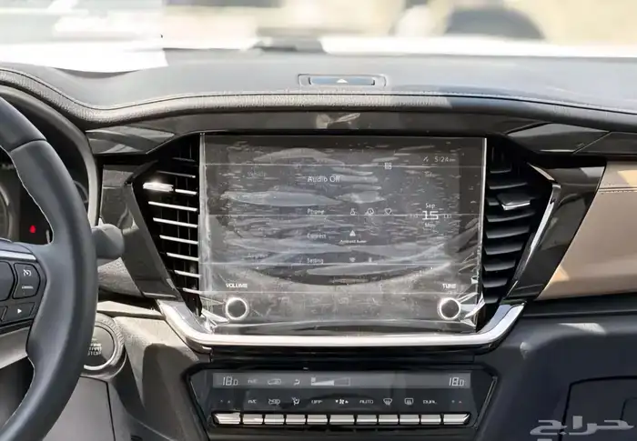 ايسوزو ام يو اكس2026 فل كامل( دبل ) 25