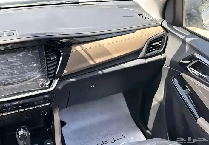 ايسوزو ام يو اكس2026 فل كامل( دبل ) 21