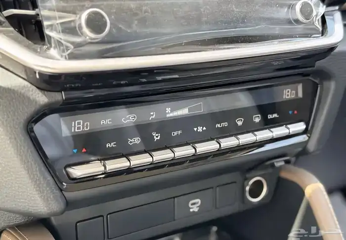 ايسوزو ام يو اكس2026 فل كامل( دبل ) 20