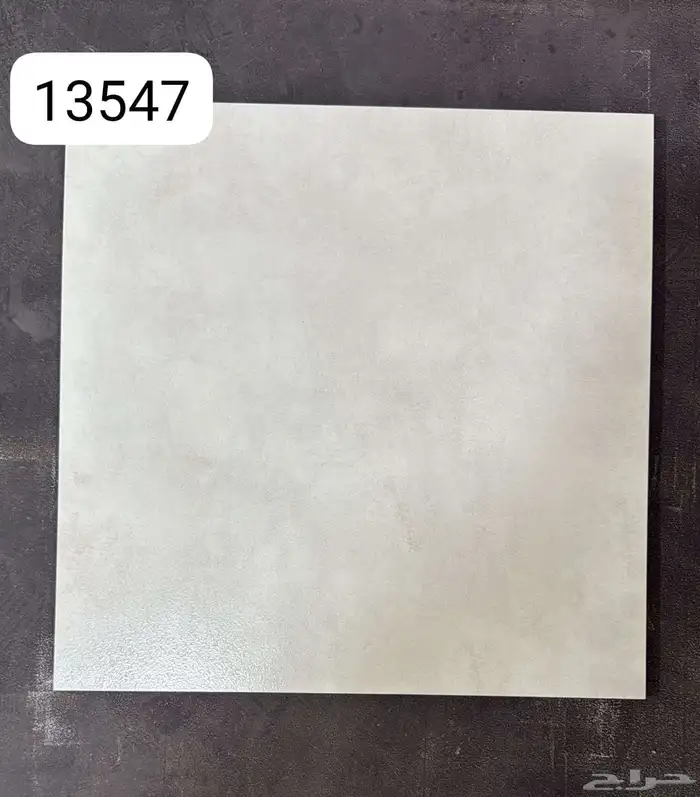 سيراميك احواش ونعلا فايبر وفوم 2