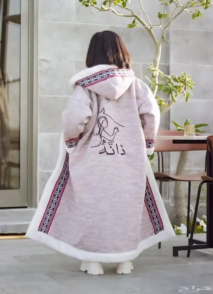 فروات اطفال شتويه انيقه بالاسم حسب الطلب في الرياض ونوصل لجم 0