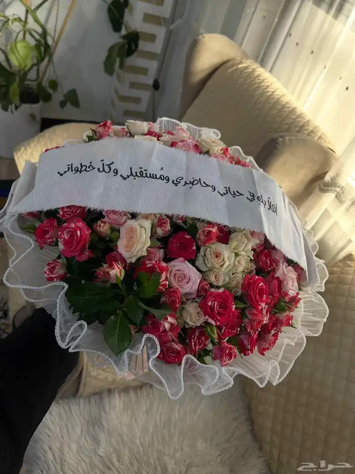 باقات ورد كبيره بوكيهات ورد كبيره هدايا ورد.محل ورد الرياض 7