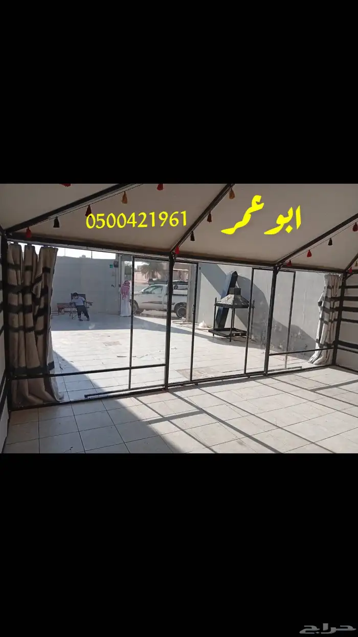 خيمة الهيكل المطورى بيت شعر هيكل المطور 11