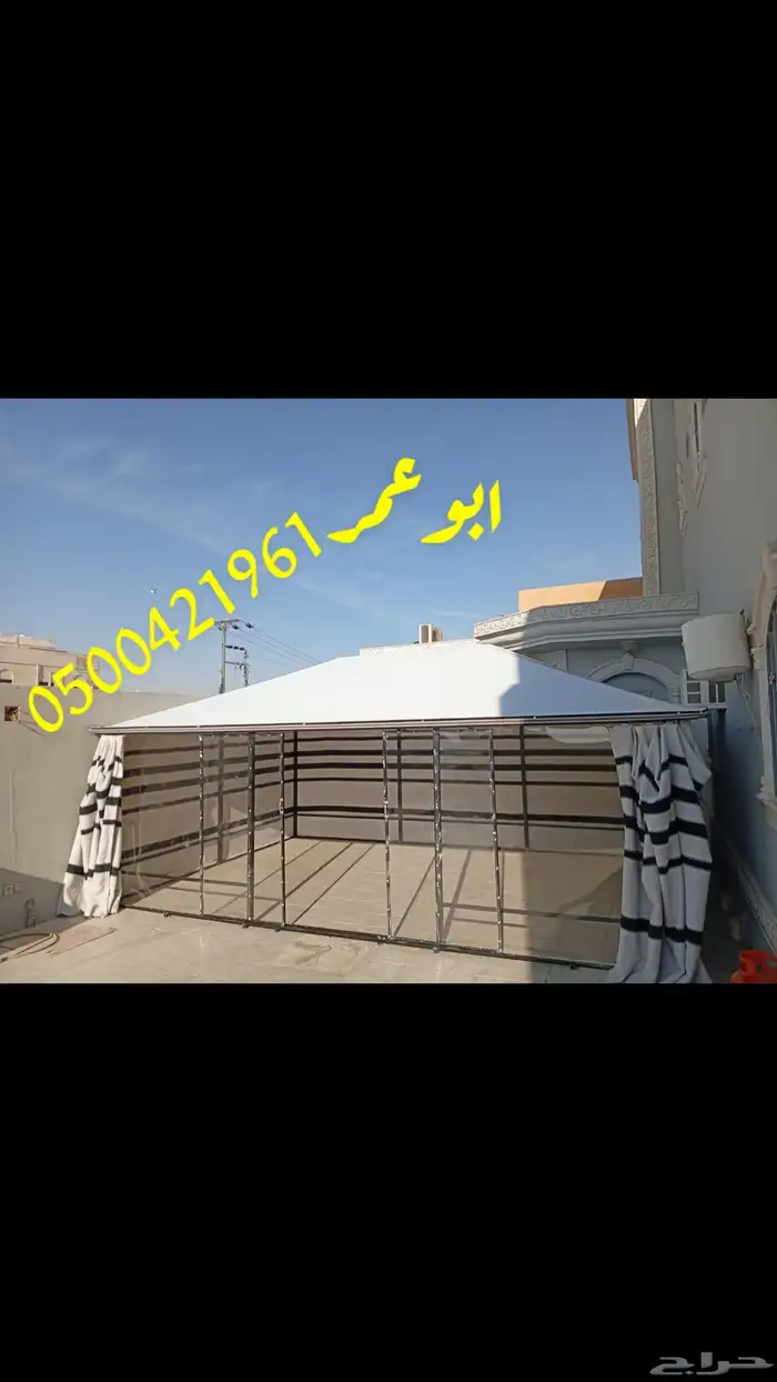 خيمة الهيكل المطورى بيت شعر هيكل المطور 14