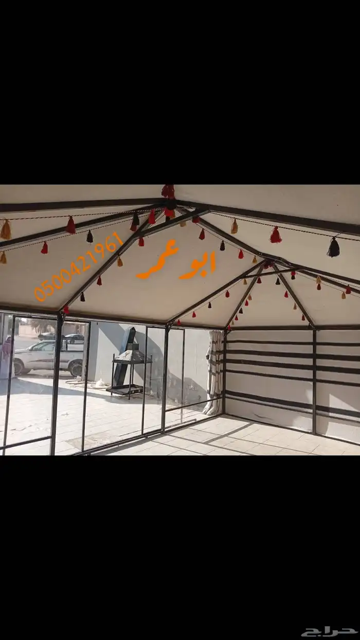 خيمة الهيكل المطورى بيت شعر هيكل المطور 9