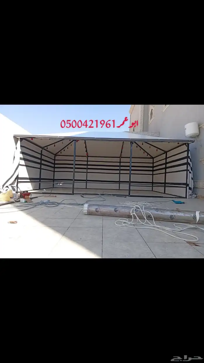 خيمة الهيكل المطورى بيت شعر هيكل المطور 3